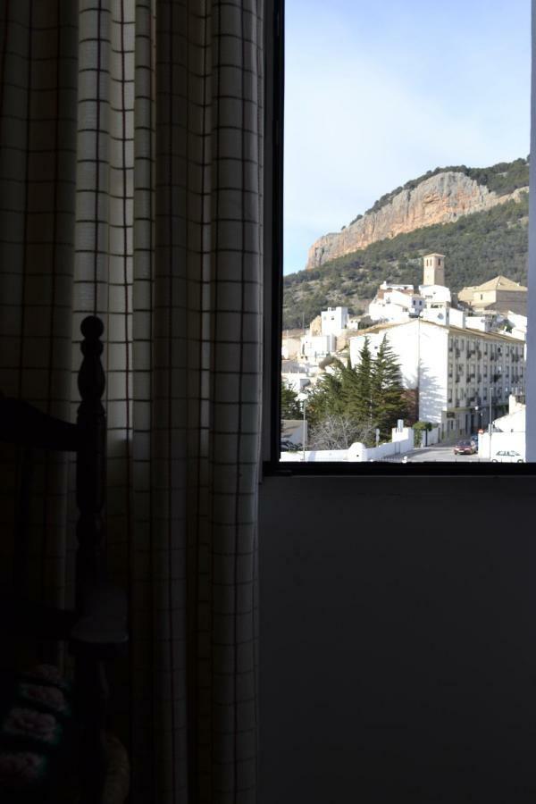 Apartamentos Rurales Parque Pegalajar Dış mekan fotoğraf